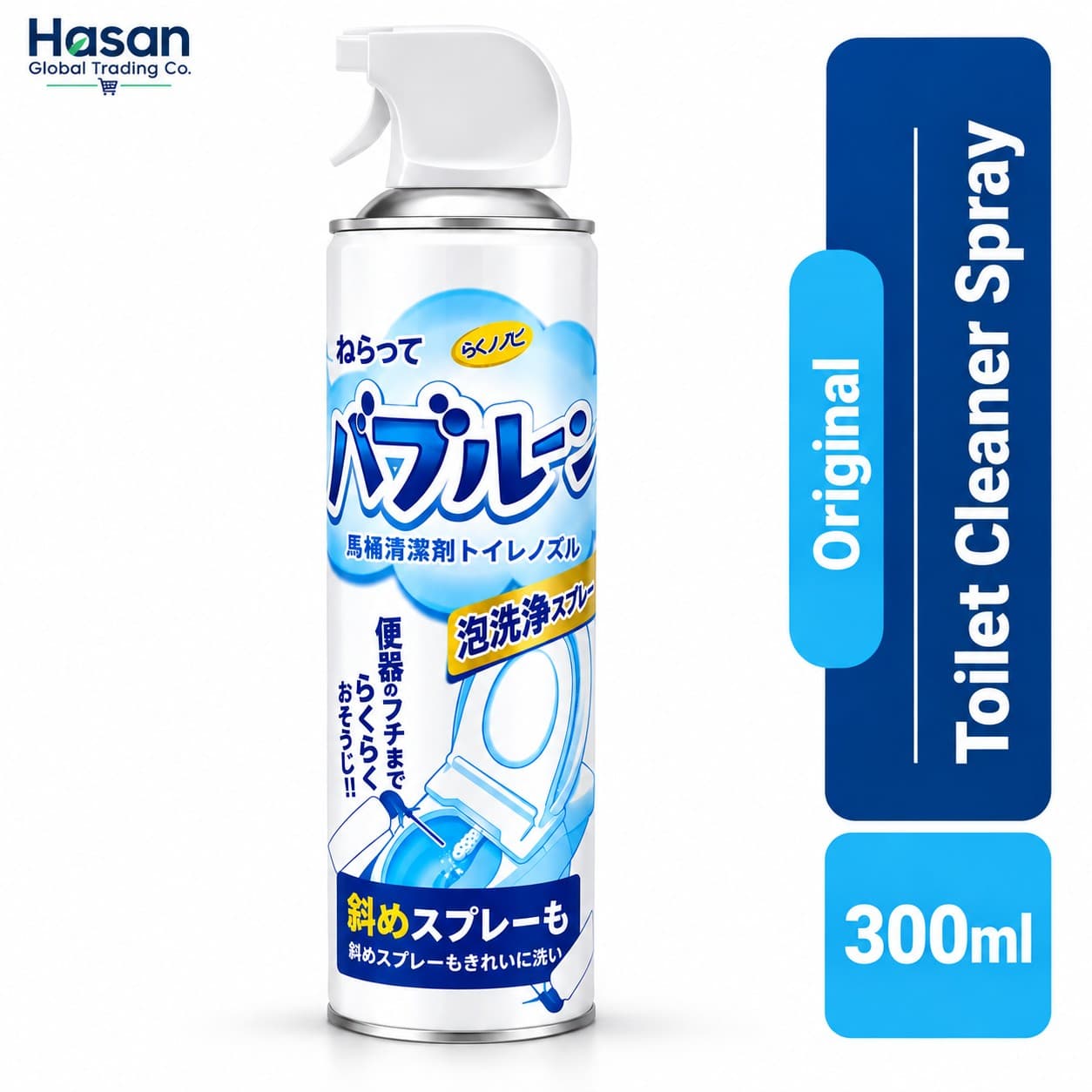 Toilet Cleaner