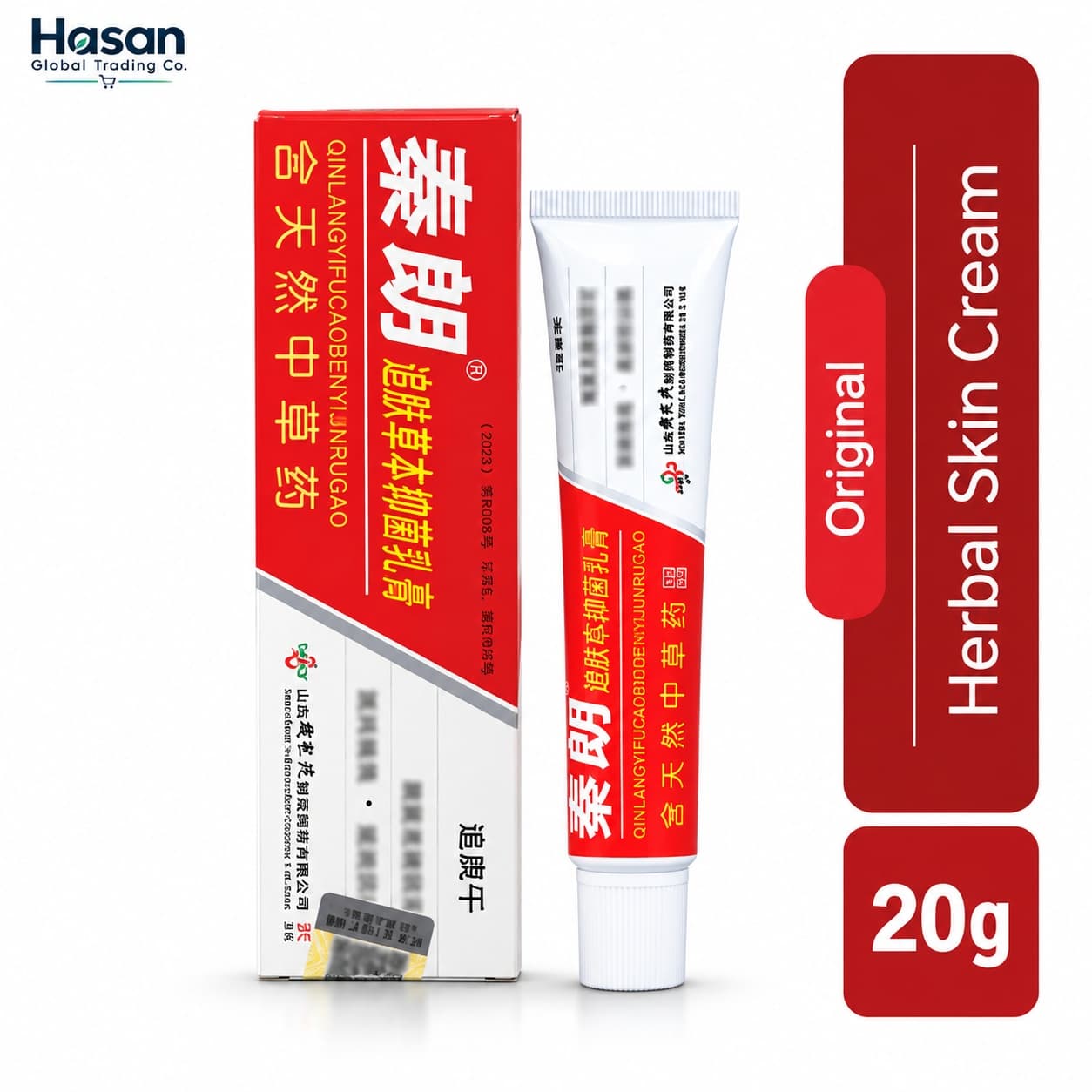 Chinese Ringworm & Eczema Cream