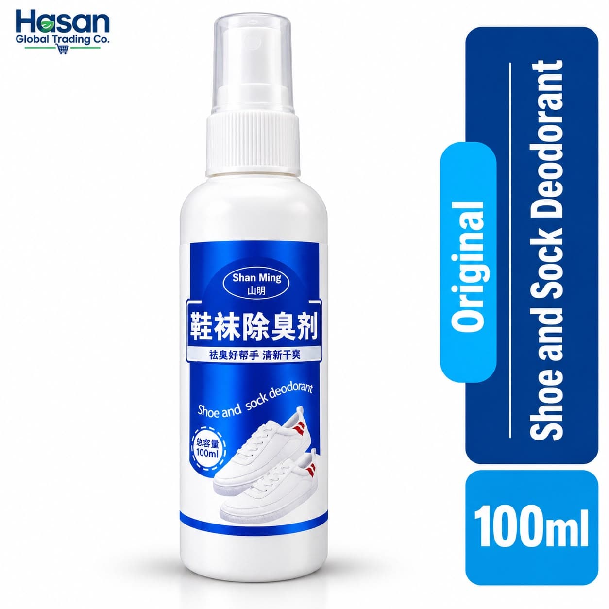Shoe and Sock Deodorant (100ml)